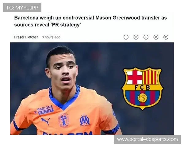 格林伍德法甲26场造26球,马赛核心远射破门领跑射手榜 格林伍德法甲26场造26球,马赛核心远射破门领跑射手榜