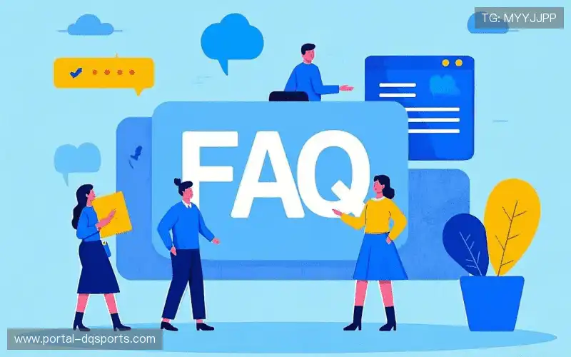 赛事直播答疑站